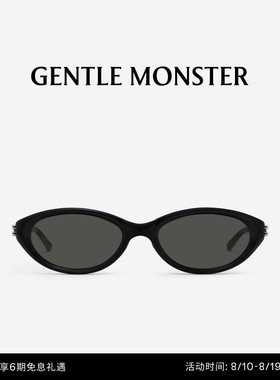 【七夕】【VEGGIE】ZEST可折叠防晒墨镜太阳镜GENTLEMONSTER