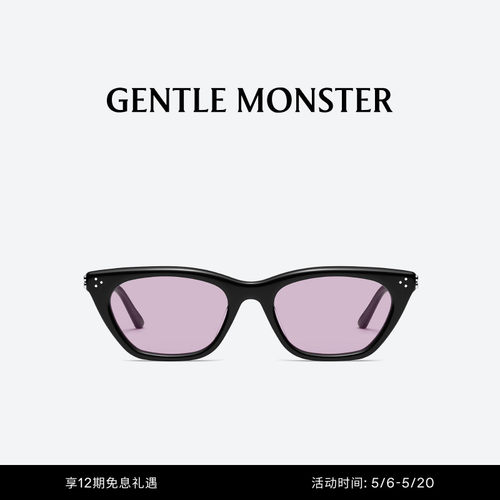 GISELE复古猫眼潮流小框防紫外线太阳镜防晒墨镜GENTLE MONSTER