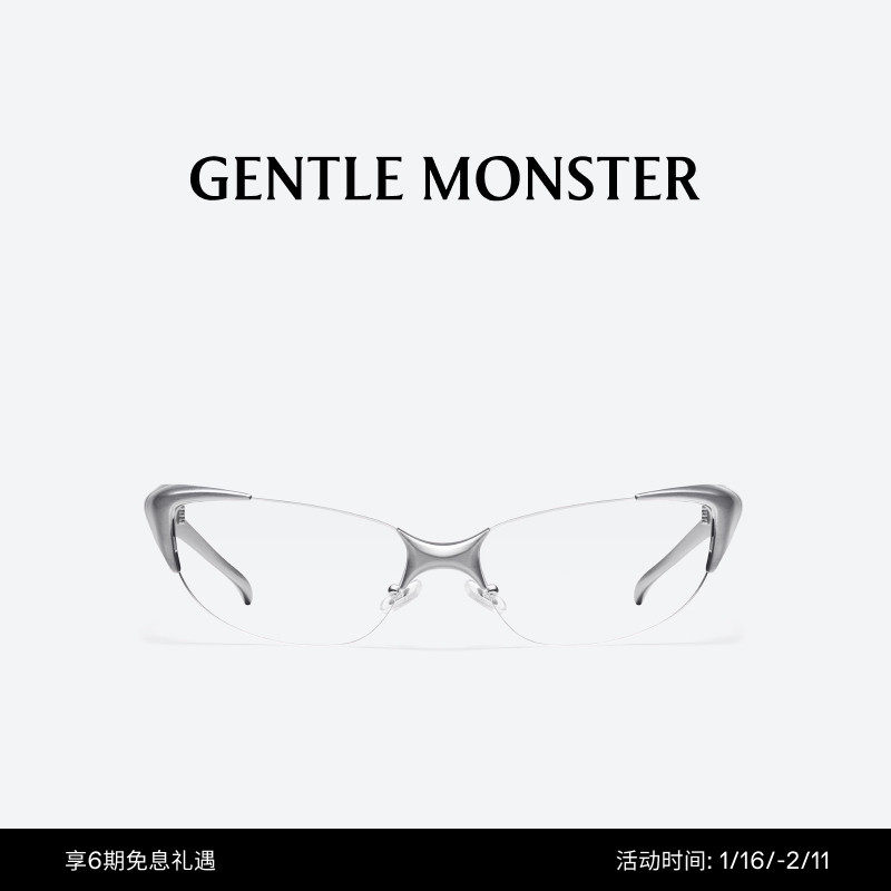 【新年礼物】【BOLD系列】HYPNOSIS金属光学镜眼镜GENTLE MONSTER