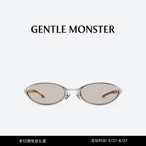 MOODY复古椭圆框防晒墨镜彩片太阳镜礼物男女GENTLE MONSTER