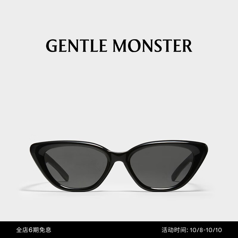 SOUNDNET墨镜GENTLEMONSTER