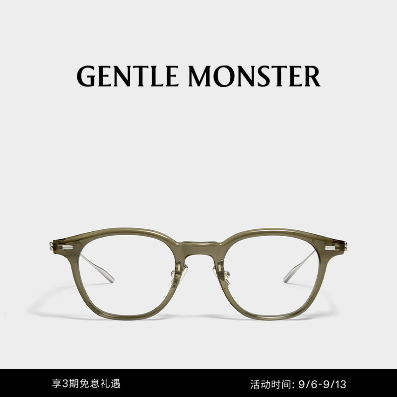 ROB彩色经典方框近视光学镜防蓝光眼镜男女礼物GENTLEMONSTER