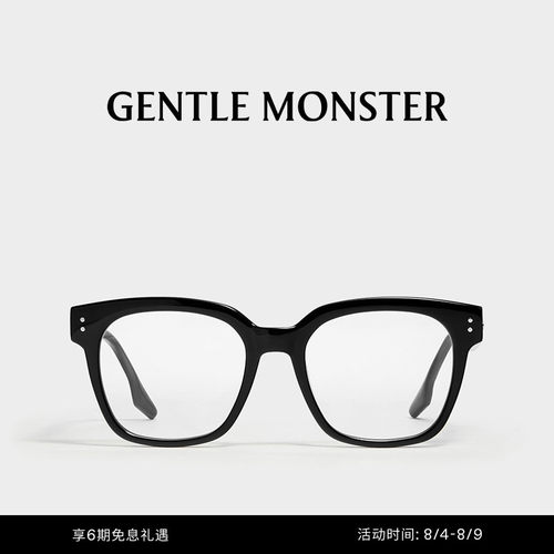 UNA.CN方形眼镜GENTLEMONSTER