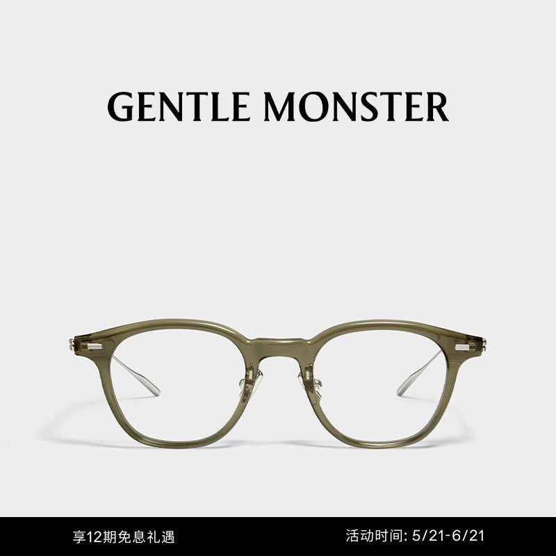 【618】ROB方形眼镜框男女学院近视光学镜GENTLE MONSTER