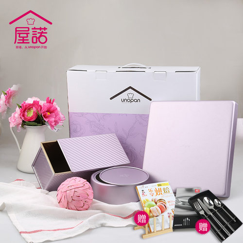 三能屋诺18件烘焙模具套装 烤箱家用新手入门蛋糕不沾烤盘UN38002