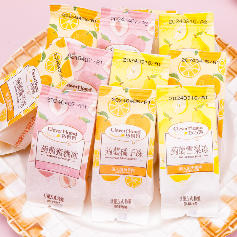 巧妈妈纸袋多口味果冻散称网红果肉果冻0脂肪休闲小孩爱吃的零食