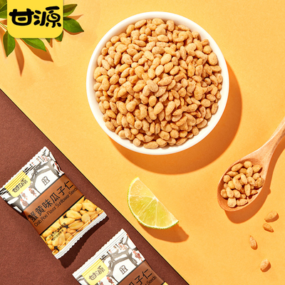 甘源蟹黄味酱汁牛肉味瓜子仁