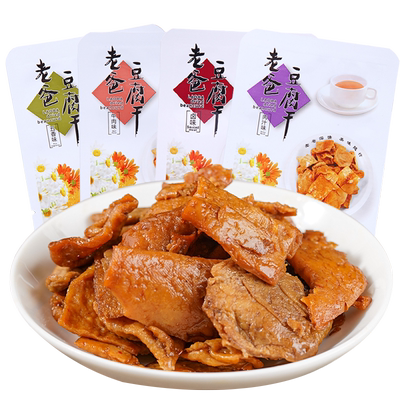 老爸豆腐干浙江特产卤味五香豆干