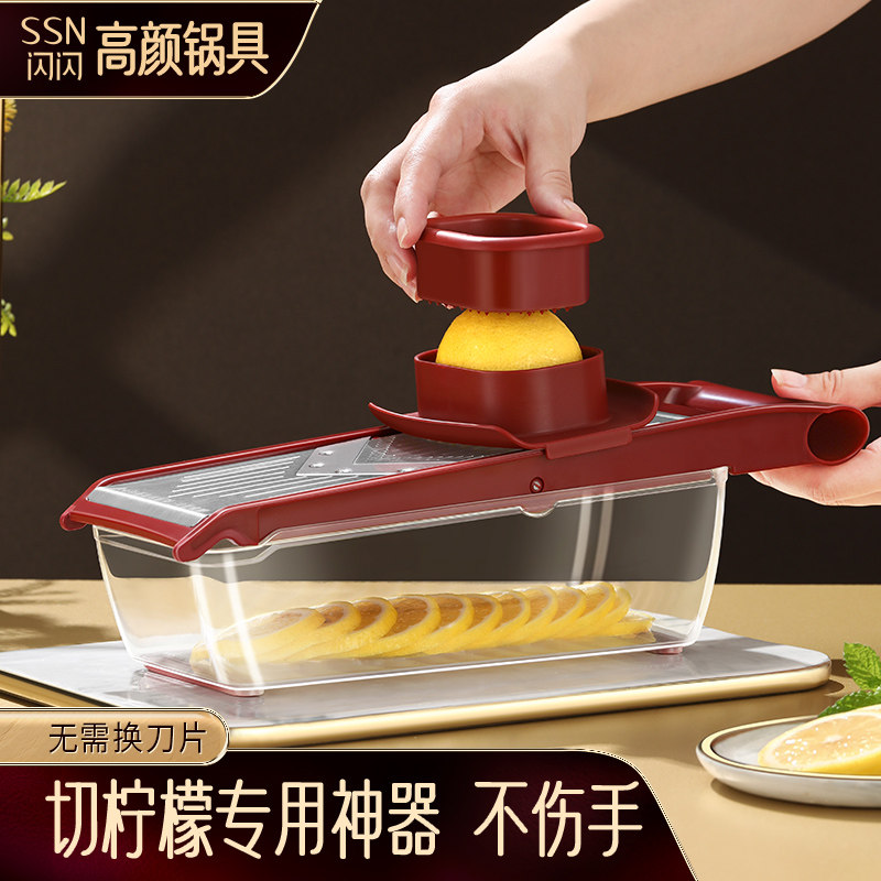 五档调节无需换刀片切片神器商用图片