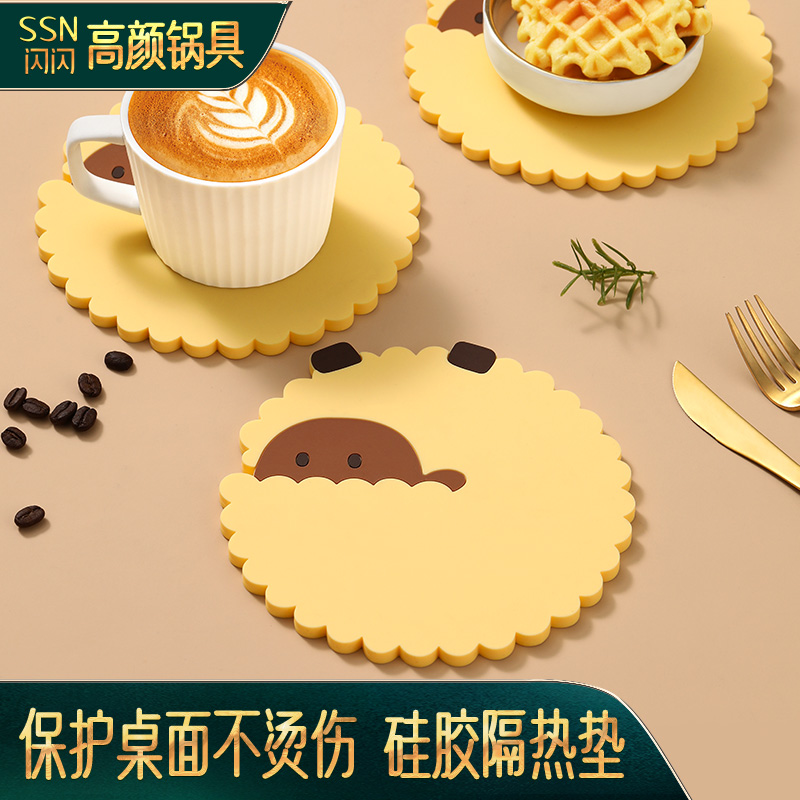 隔热垫餐垫防烫垫家用碗垫砂锅垫耐高温小块餐桌垫硅胶加厚茶杯垫