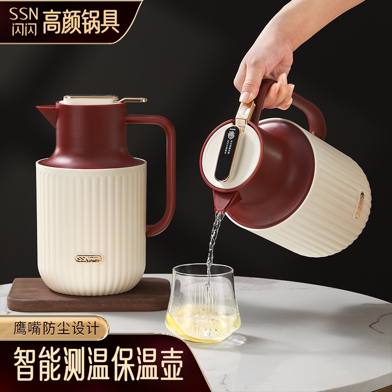 母婴适用红胆玻璃