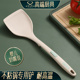 食品级矽胶锅铲家用不沾锅专用厨房炒菜铲子厨具耐高温不伤锅锅铲