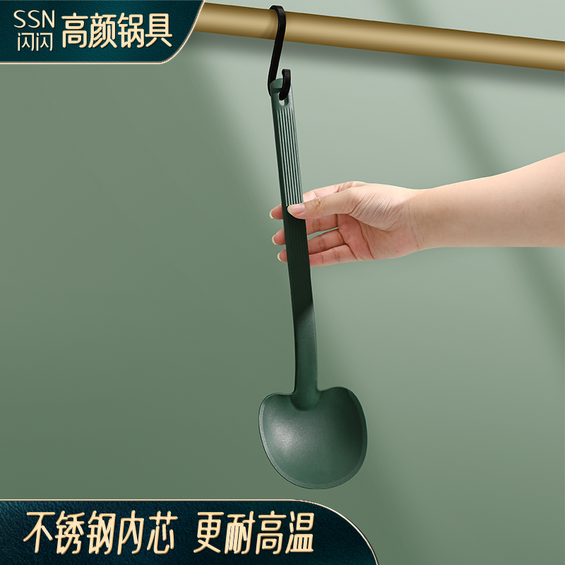 蘑菇铲家用硅胶锅铲耐高温炒菜铲子不粘锅专用厨具食品级钢芯炒勺