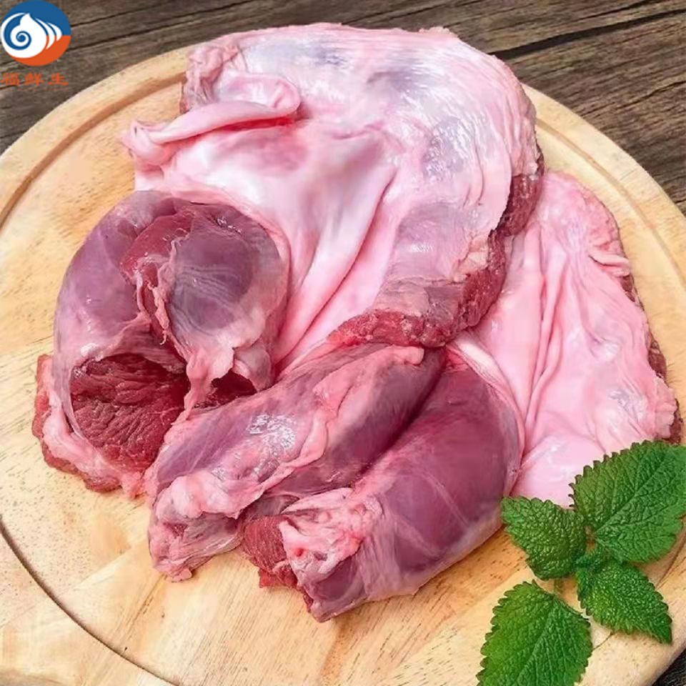 新货冷冻新鲜猪护心肉 连肝肉心皮肉20斤 猪隔膜肉 烧烤卤菜饭店