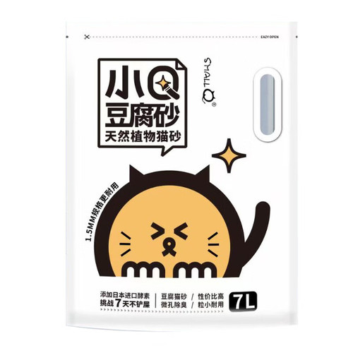 哈士尼小Q豆腐膨润土混合猫砂
