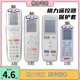 适用于格力空调遥控器保护套 遥控套 YAPOF2 YAP0F YAPOF3