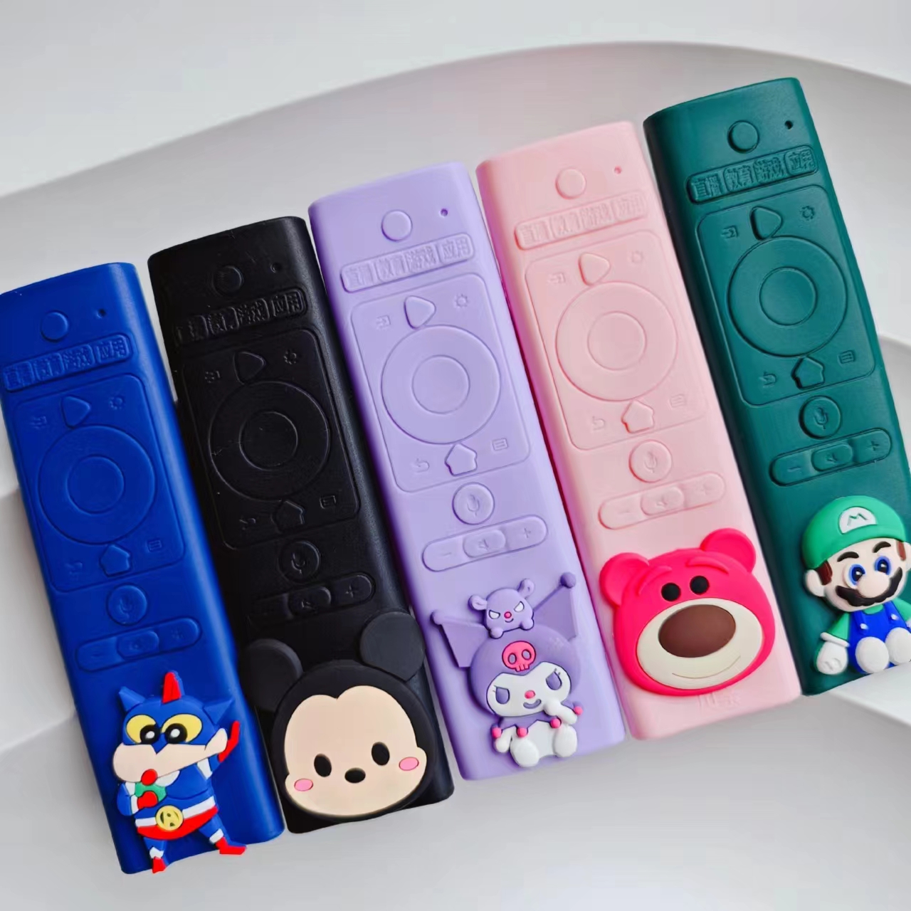 海信遥控器保护套硅胶材质防摔