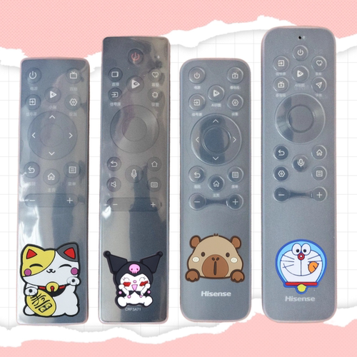 适用海信电视遥控器套