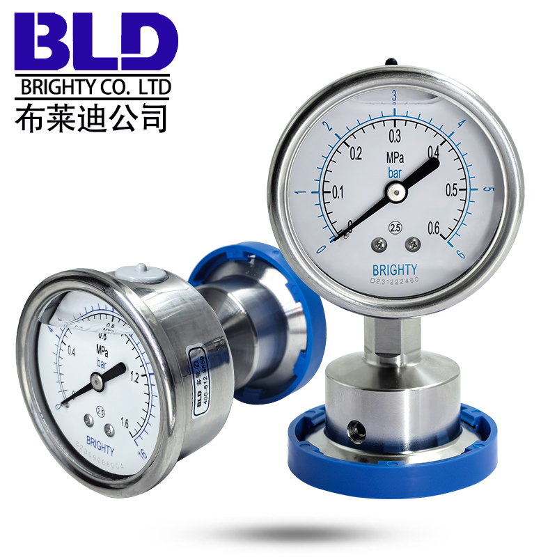 布莱迪北京隔膜式压力表正品直销