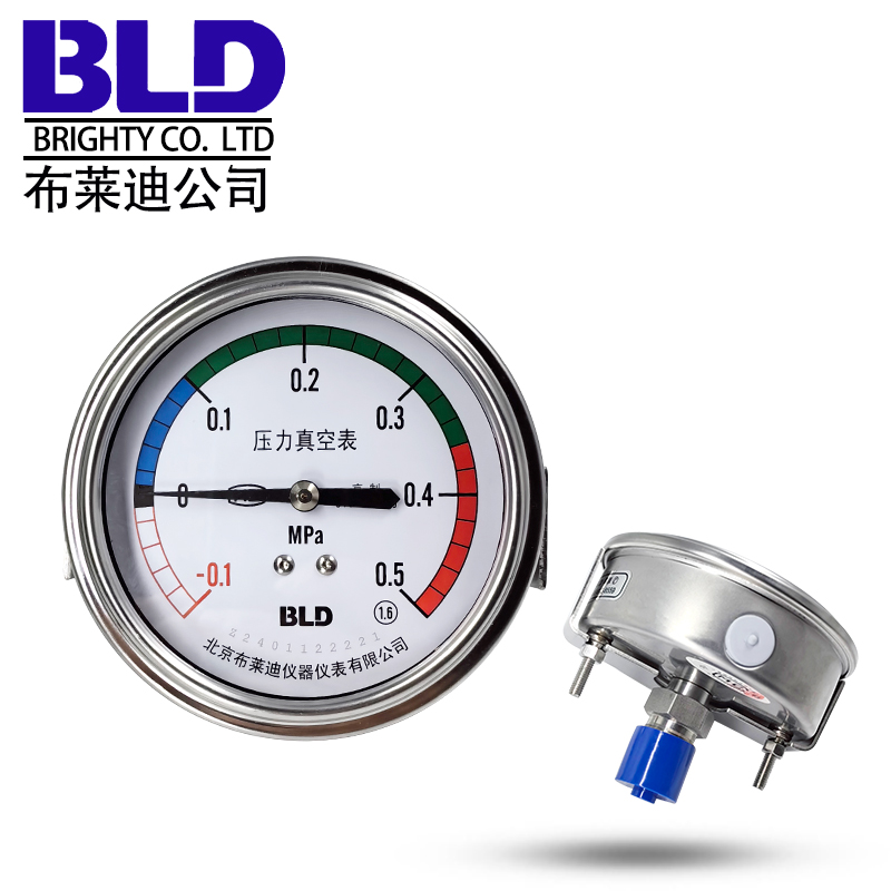 北京布莱迪现货直销压力表正品
