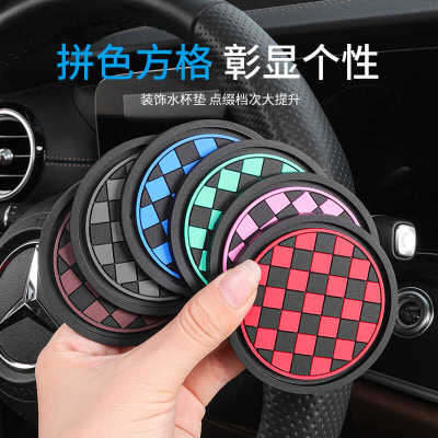 车用时尚隔热时尚个性汽车杯垫