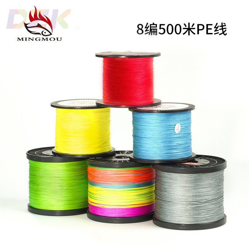 名眸8编500米大力马鱼线pe线钓鱼线防咬厂家高端跨境编织主线s5