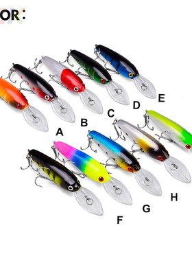 10色路亚饵8.3g鱼饵9cm渔具店米诺电商6#银色鱼钩DW1151s4