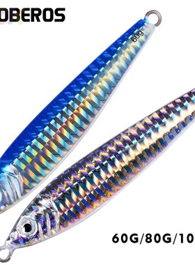 10CM铁板铅鱼仿生金属饵 60G/80G/100G路亚镭射铅鱼鱼饵厂家高s2