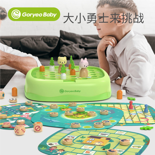 GoryeoBaby飞行棋斗兽多功能合一种萝卜游戏棋盘类儿童益智玩具学