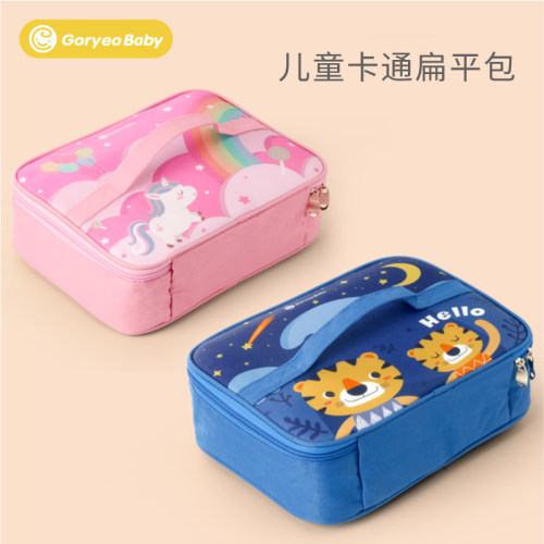 goryeobaby小学生餐盘包双把手
