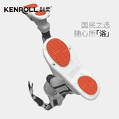 洗澡情侣 家居室内家用轻薄速干防臭拖鞋 科柔男士 高端品牌防滑拖鞋