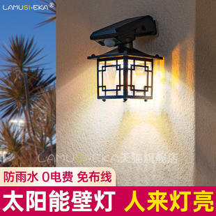 太阳能户外家用阳台别墅庭院露台照明灯走廊过道围墙人体感应壁灯