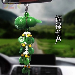 绿玉出入平安葫芦汽车挂件 一件代发o1 汽车内饰用品装 饰品