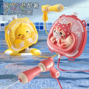2000ml儿童卡通萌宠背包水枪抽拉喷水枪夏日地摊沙滩戏水玩具