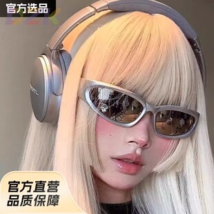 赛博朋克眼镜科技感感太阳镜高级感骑行银色护目o7 y2k墨镜男女款