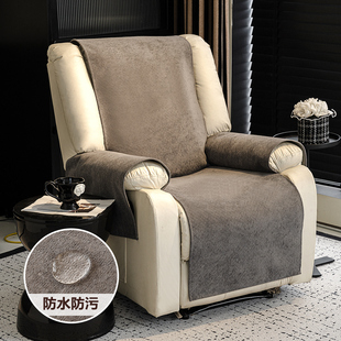 头等舱芝华仕沙发垫2026新款四季通用坐垫防水防污高级沙发盖布冬