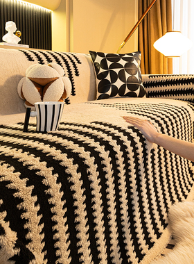 毛绒沙发盖布秋冬加厚防滑沙发巾轻奢高级感一片式坐垫全包套罩毯