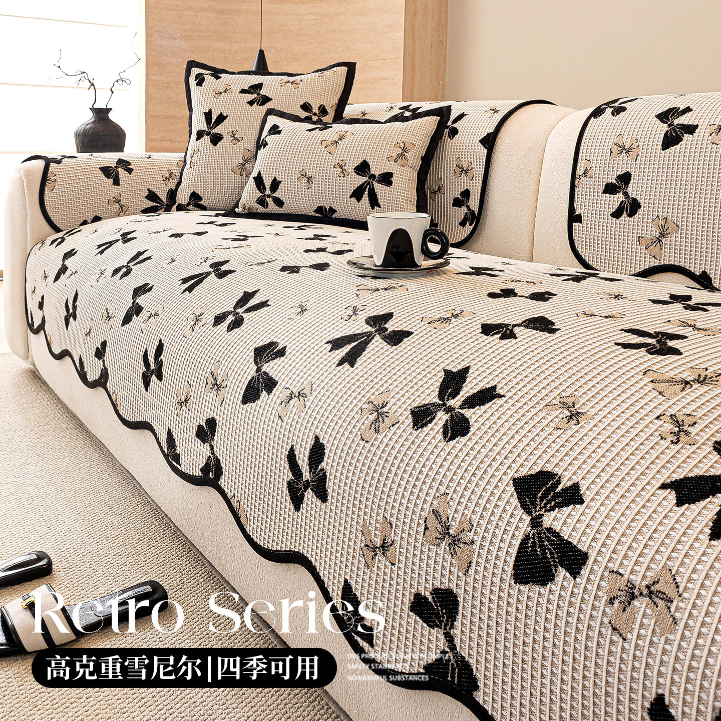 2026新款沙发垫四季通用轻奢高级感沙发盖布一片式铺设防滑坐垫毯,居家布艺,沙发垫,淘宝优惠券,粉丝福利购,淘宝优惠卷