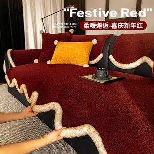 羊羔绒沙发垫冬2025新款加厚保暖真皮专用沙发盖布固定防滑坐垫子