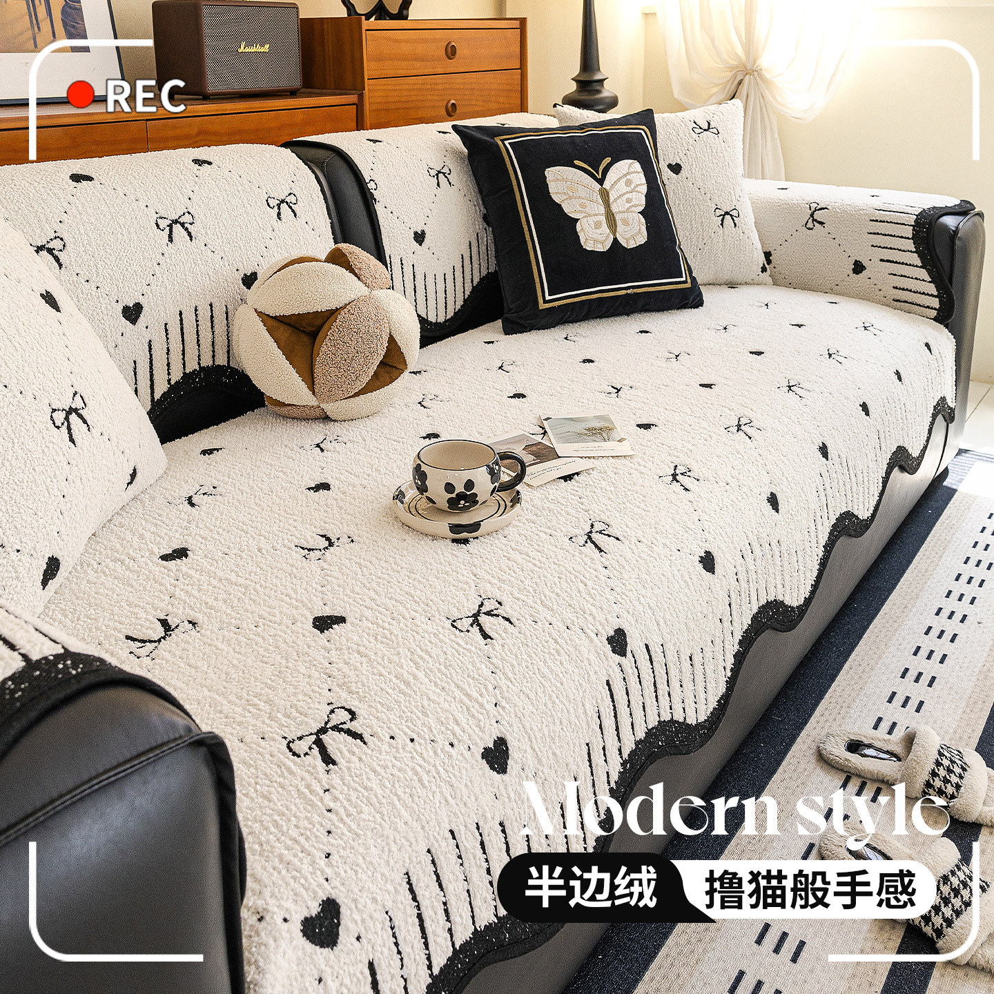 轻奢高级感毛绒沙发垫秋冬季加厚保暖沙发盖布防滑皮沙发专用坐垫,居家布艺,沙发垫,淘宝优惠券,粉丝福利购,淘宝优惠卷