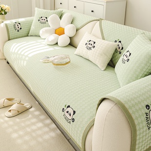 氛围感沙发垫卡通风四季通用防滑真皮沙发专用套罩加厚耐磨盖布巾