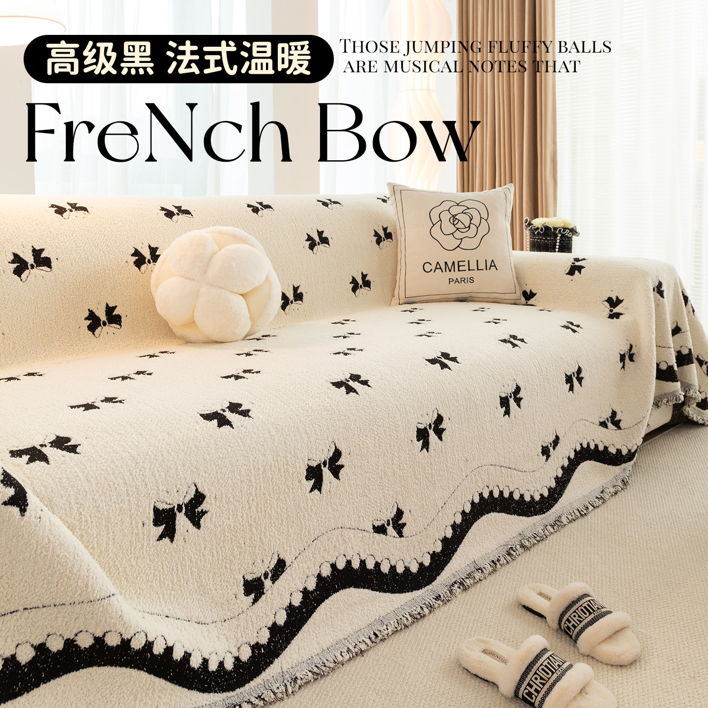 秋冬毛绒沙发盖布双面可用雪尼尔万能全包沙发巾一整张全盖毯坐垫