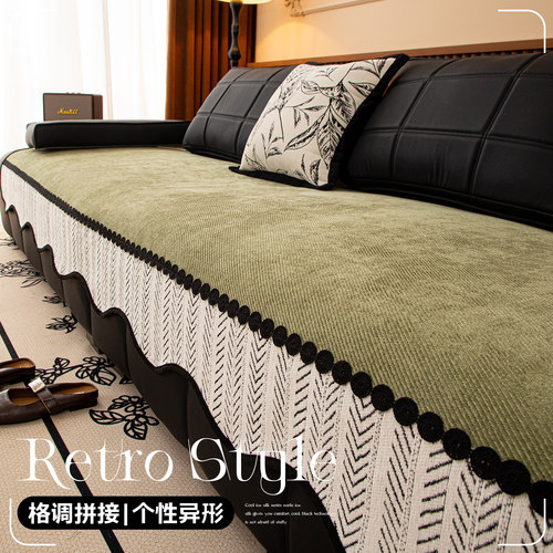 四季通用雪尼尔沙发垫2025新款