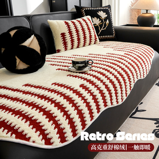 加厚毛绒沙发垫秋冬保暖劳伦斯皮沙发专用盖布坐垫固定防滑套罩子