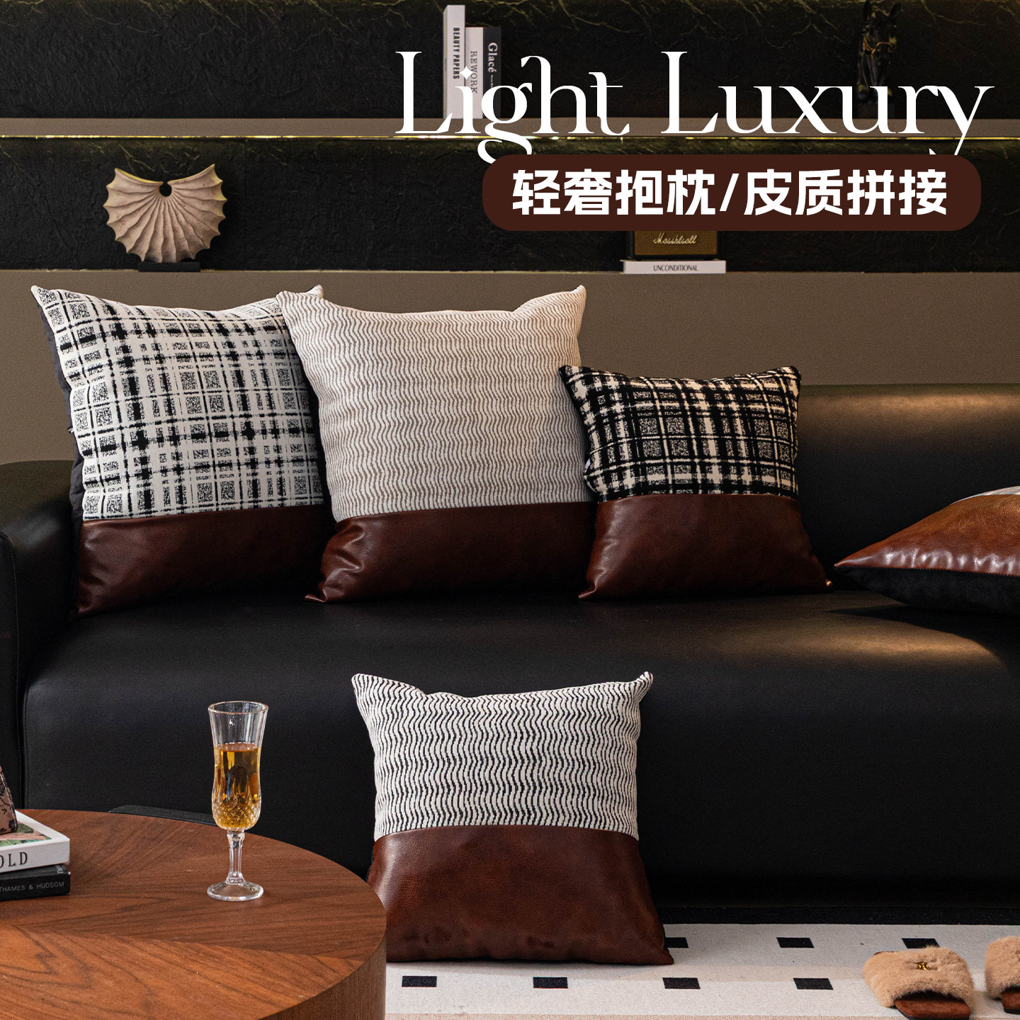 2025新款沙发抱枕女生睡觉专用靠枕客厅轻奢高级感可定制腰枕套罩