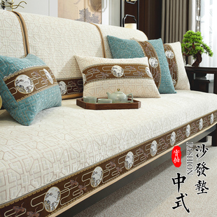 新中式沙发垫四季通用2025新款防滑雪尼尔坐垫实木沙发套罩子秋冬