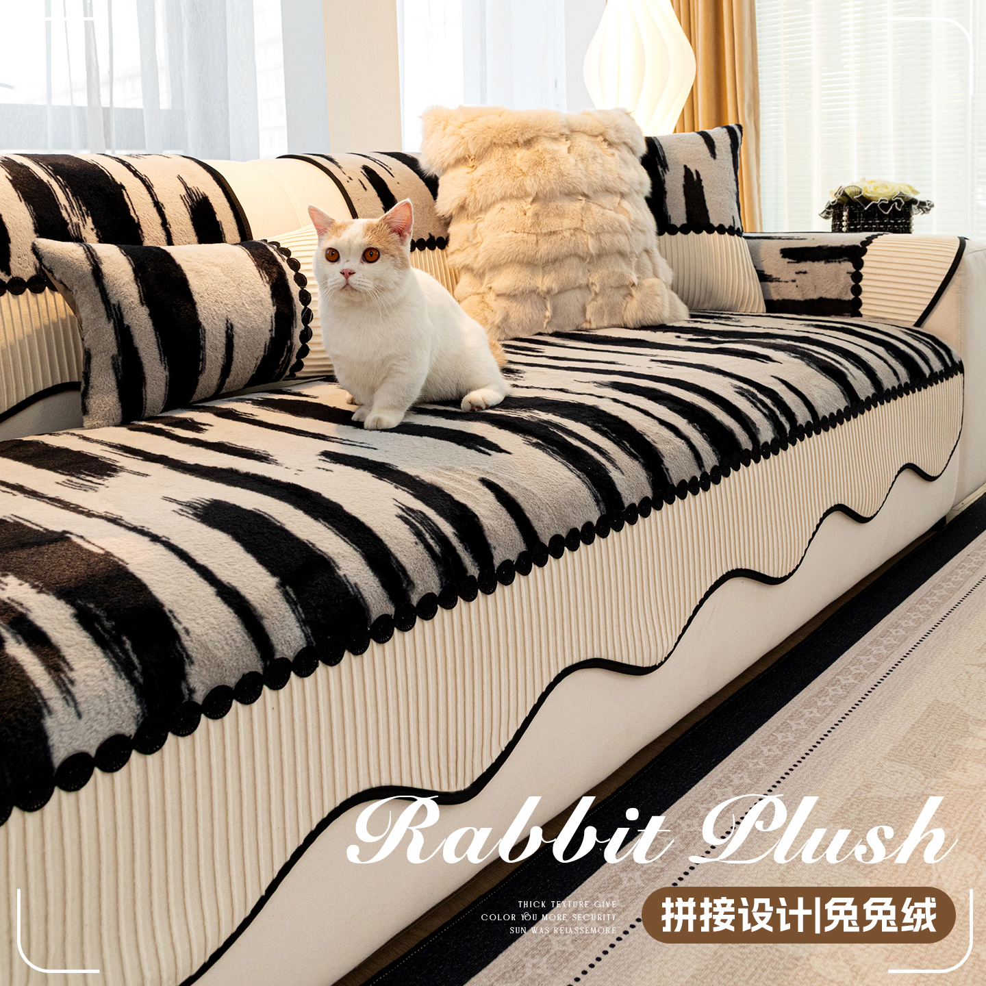 简约现代沙发垫秋冬2025新款