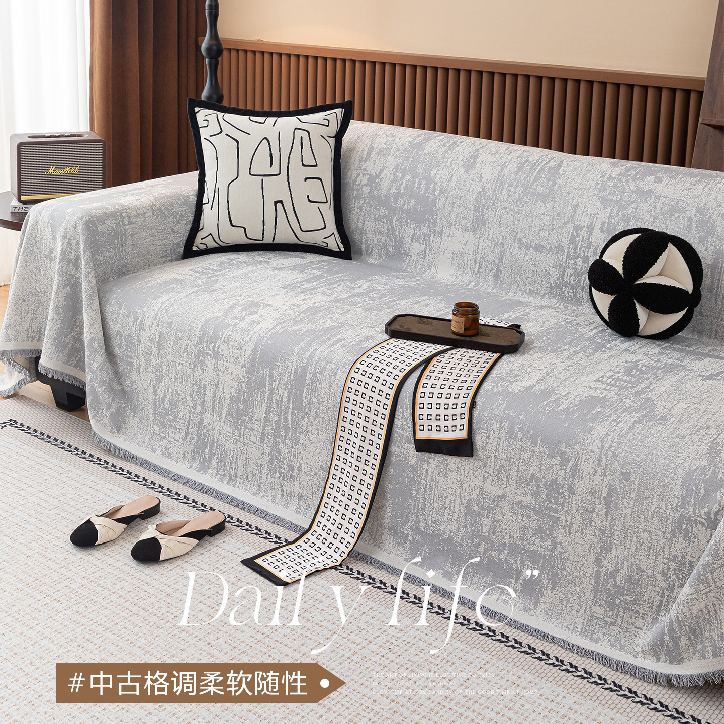 雪尼尔沙发盖布四季通用2025新款沙发垫子坐垫盖巾靠背轻奢高级感,居家布艺,沙发套,淘宝优惠券,粉丝福利购,淘宝优惠卷