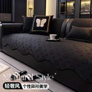 沙发垫四季 固定防滑轻奢高级感皮沙发专用套罩盖布巾 通用2025新款