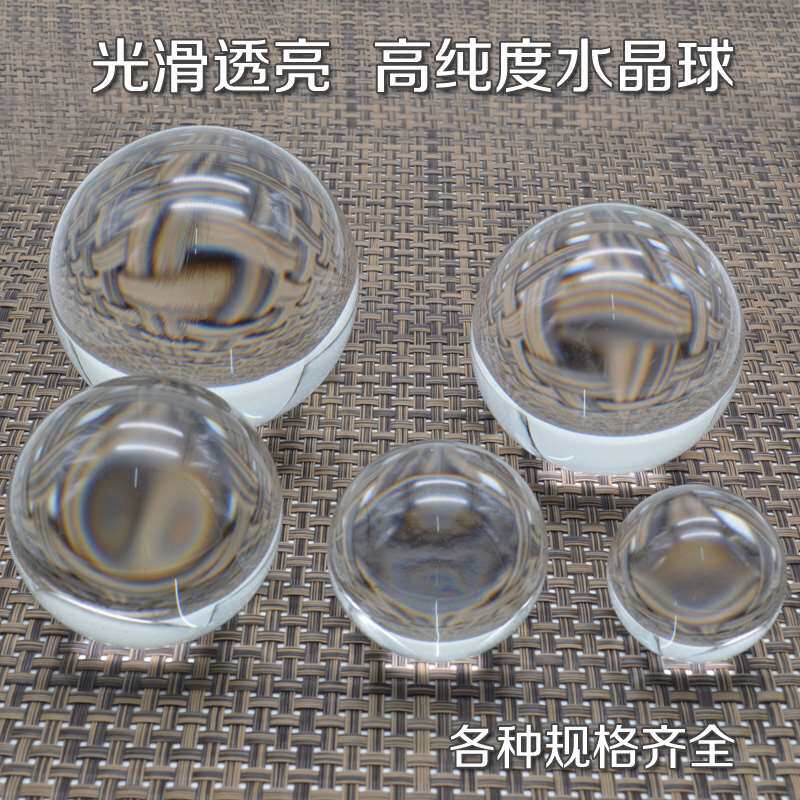 transparent Glass ball bead solid crystal ball Decoration diameter 25 30 35 40 50 60 80 100mmin the Flower delivery/Flowers simulation/Plants gardening , Gardening supplies , Crystal beads/Glass Beads  category - from Buy2taobao.com to provide professional Taobao agent buy service